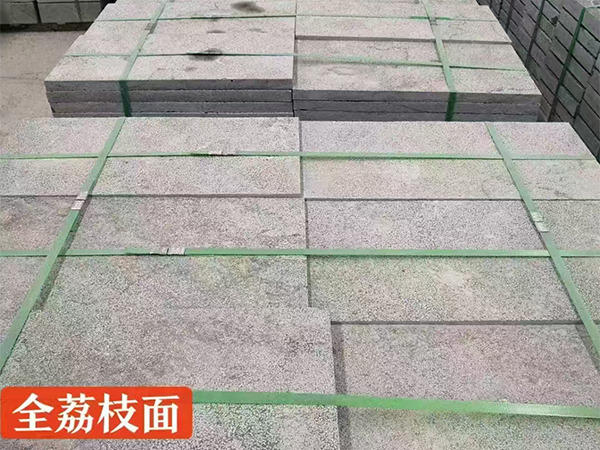 全荔枝面